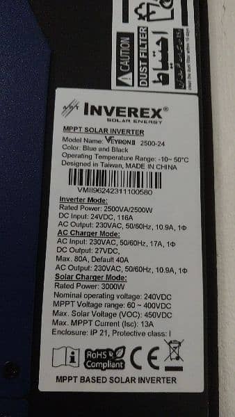 Inverex Invertor and battery used for 2 months only 3