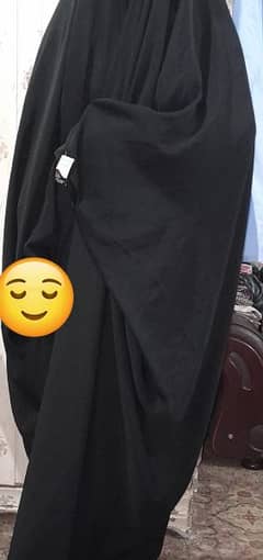Saudi  Abaya