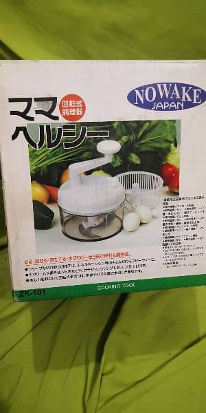 Vegetables Cutter Chopper Manual Hand vegetables chopper 0