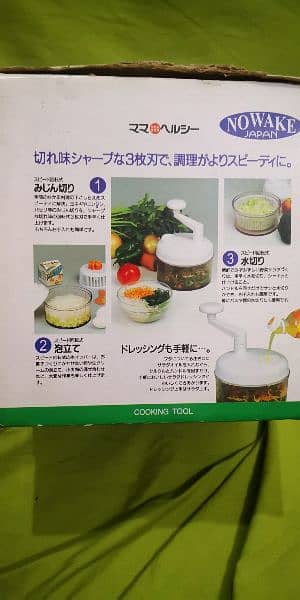 Vegetables Cutter Chopper Manual Hand vegetables chopper 1