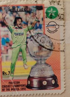 tarici ticket world cup 1992