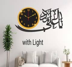 Islamic calligraphy art mdf wall clock with light