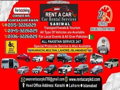 Rent a car Sahiwal/car Rental Service/To All Over Pakistan 24/7 ) 0
