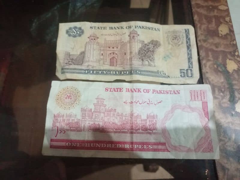 1900s Pakistani currency Rs 50 and Rs 100 1