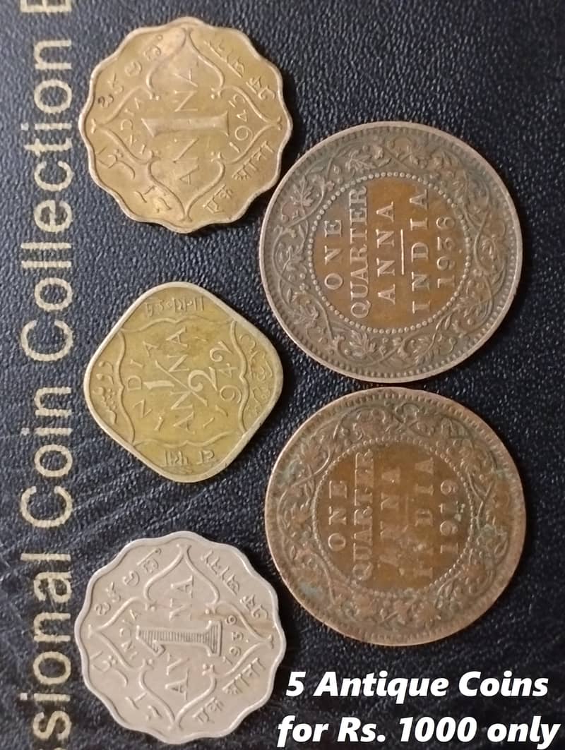 100 year Old, Antique Indo-Pak Sub Continental Coins (1 coins Rs. 200) 4