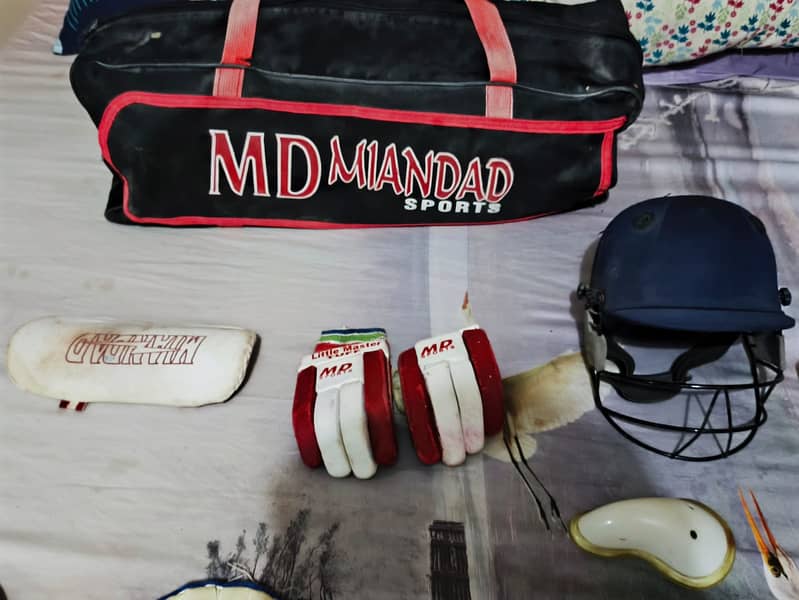 MD Sports Cricket Kit For Sale 0