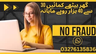 Pakistani Based a International company Requires Online Job Seekers