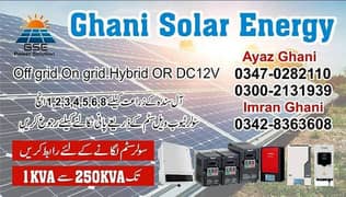 Solar Energy Services 0