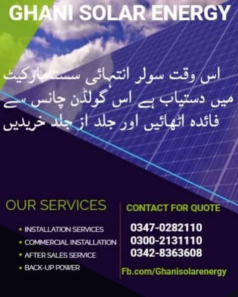 Solar Energy Services 1