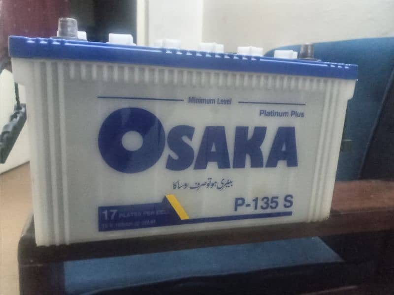 Osaka  battery brand new urgent sale 1