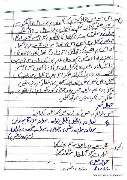 I will provide you English and Urdu Assignment. 3