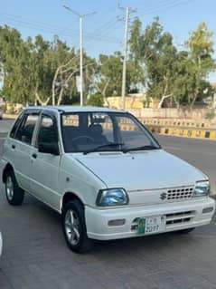 Mahran Car for Available with driver