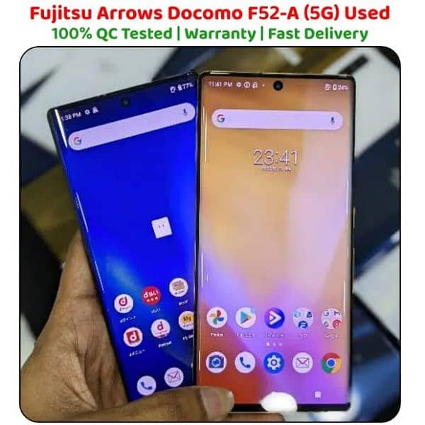 Fujitsu Arrows F-52A Mobile 5G 3