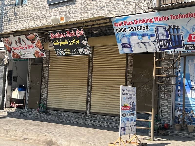 only 1 shop available for rent in Eden Garden Nawab Block Daewoo Road 5