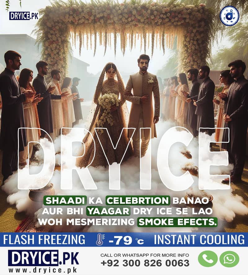 Transform Your Events with Dry Ice Pakistan! Create Mesmerizing Fog 0