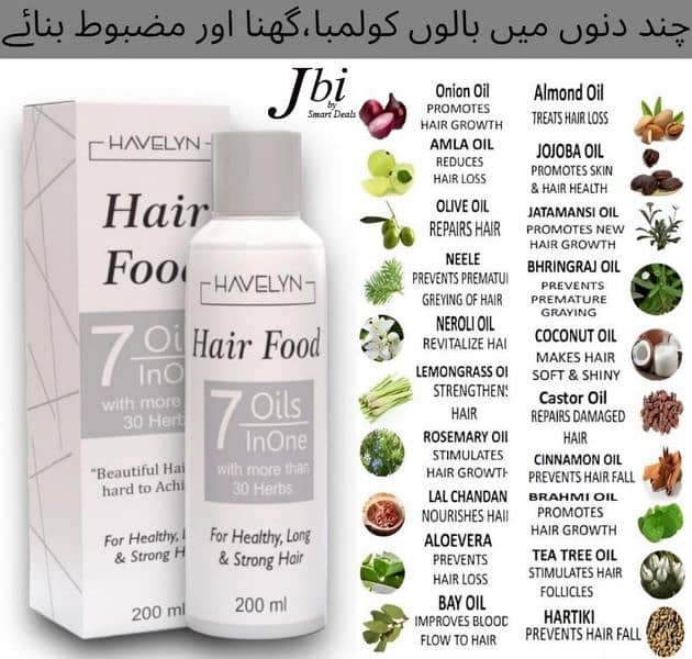 Hair OIL  for strong scalp and long hairs 1