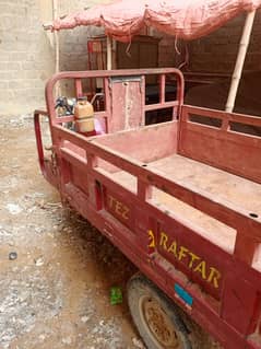 RO plant for sale with loader rickshaw