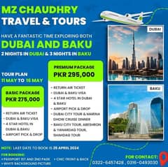 Dubai & Baku Tour