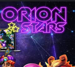 Orion fire milky backend 0