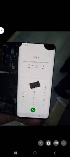 OnePlus 7 pro panels 0