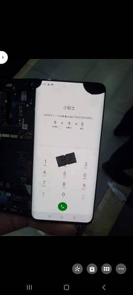 OnePlus 7 pro panels 0