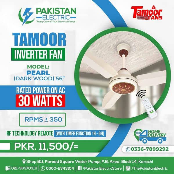 Ceiling Fan | 30 watts Inverter Fan | Tamoor Fans | Energy Saving Fans 0