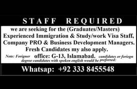 Lawyers Required in Lahore 0