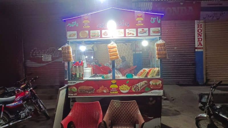 fast food ka chalta huwa business sell 1