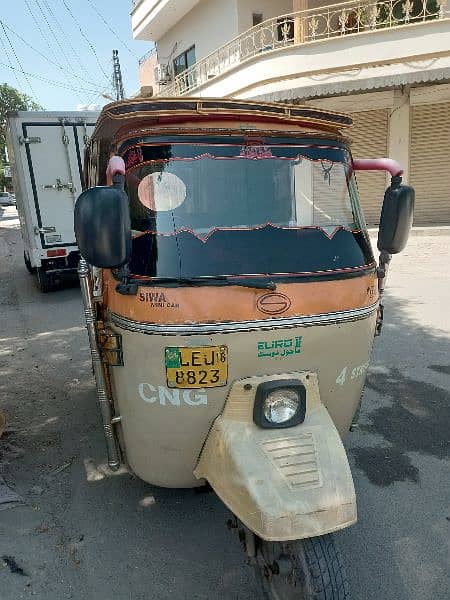 siwa rickshaw 0
