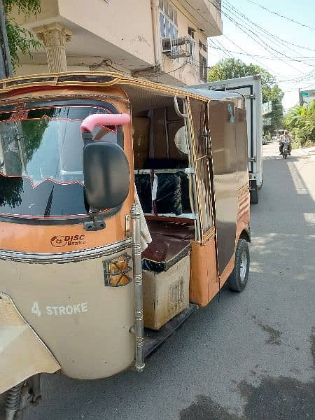 siwa rickshaw 1