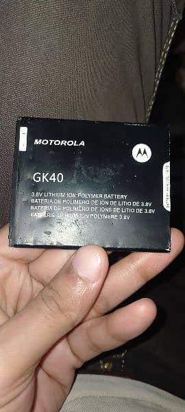 Battery Moto E4 0