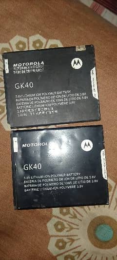 Batery Moto E4 (4oo ki 1 hy)
