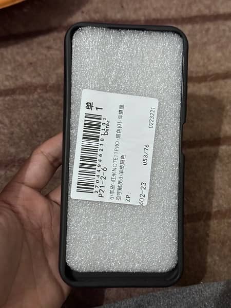 Note 11 Pro Brand New Cover 1