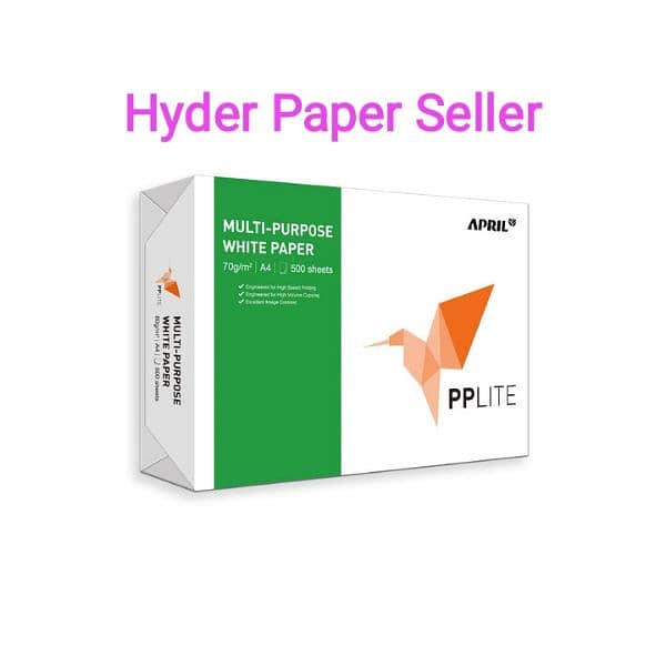 BLC PAPER/Double a paper/smartist/copymate/pp lite available l 3