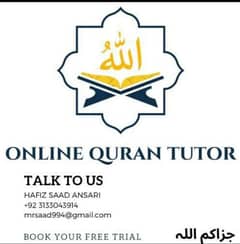 Online and offline Quran majeed tution.