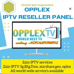 IPTV available 0