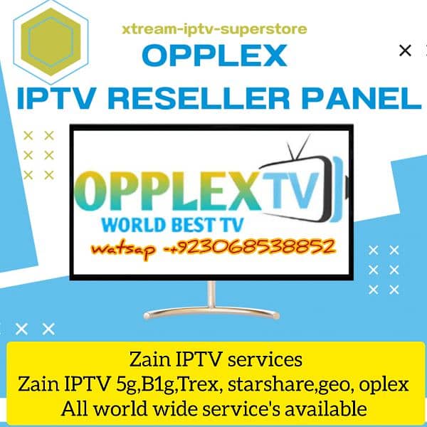 IPTV available 0