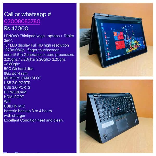 LENOVO yoga laptops plus tablet 360°corei5 5th 8GB/500GB 13"HD Display 6