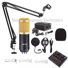 bm800 mic and V8 sound card and phantom power supply 03287120612