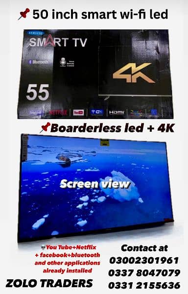 LED TV 32" to 75" 0