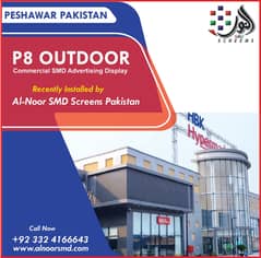 SMD LED SCREEN, OUTDOOR SMD SCREEN, INDOOR SMD SCREEN IN FAISALABAD