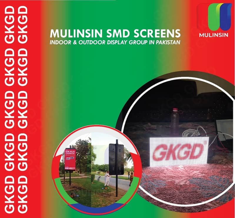 SMD SCREEN - INDOOR SMD SCREEN OUTDOOR SMD SCREEN & SMD LED VIDEO WALL 5