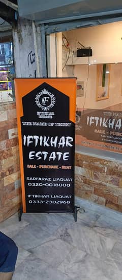 Gulshan block 16. . 1 floor flat for sale iftikhar estate 0