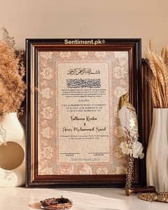 Nikah Frame (Certificate)