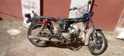 United 70 cc bike all sapre parts