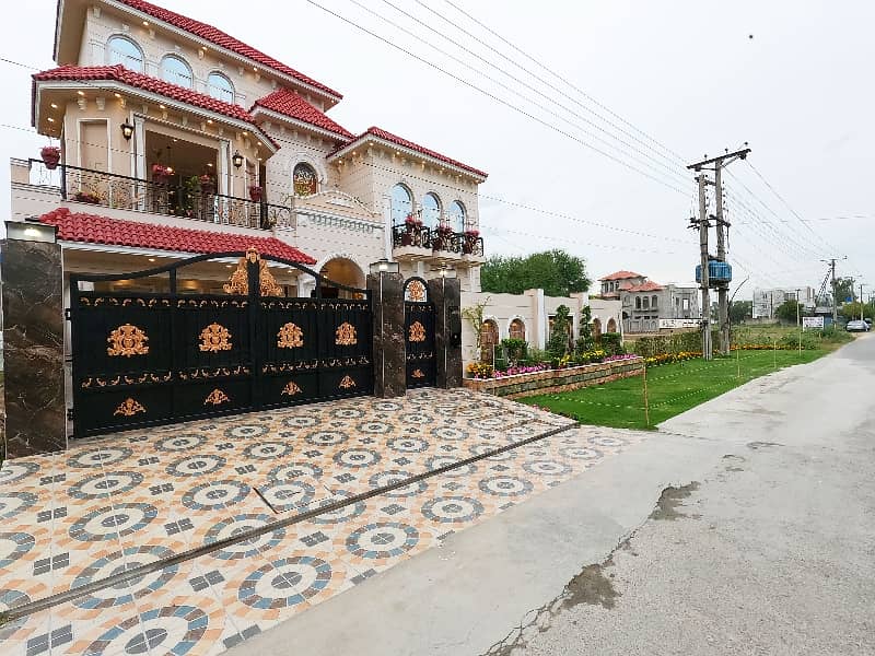 Beautiful House In OPF Society Lahore 1