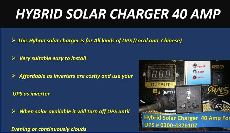 Hybrid Solar Charger 40 Ampere for UPS 6