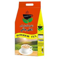tea company (superior tea)