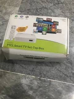 Andriod TV Box Software Require 1