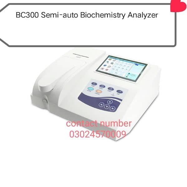 BC300 Semi-auto Biochemistry Analyzer 3